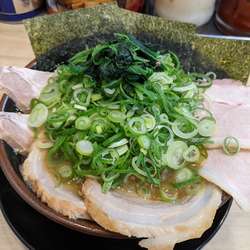 裏むさチャーシュー特選＋九条ネギ