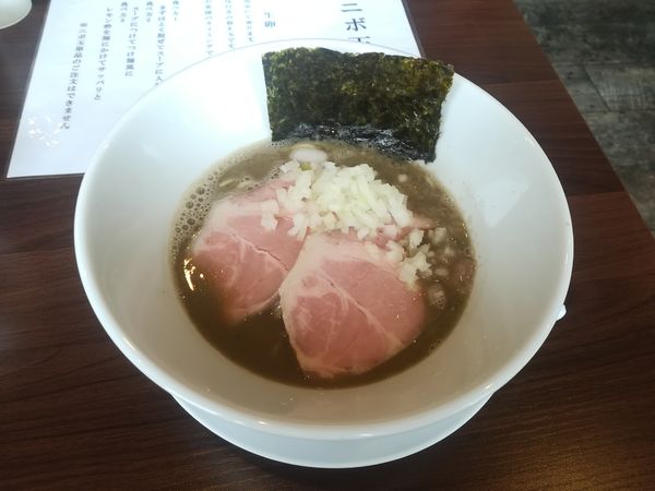 「煮干そば極 880円」@煮干中華蕎麦 舞〜Mau〜の写真