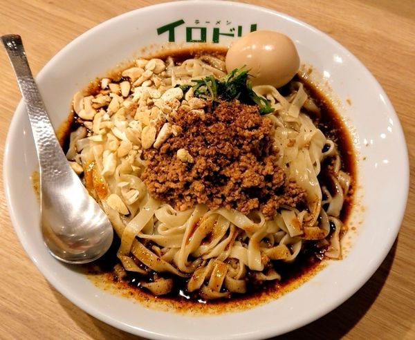 「汁なし黒酢担々麺【限定イートイン】」@ラーメン イロドリの写真