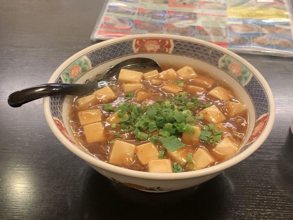 「あんかけマーボー麺」@ラーメン明日香 八千代台店の写真