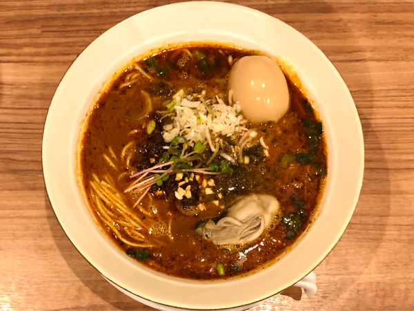 「★＜水曜日特別営業＞牡蠣担々🍜¥1,100」@麺処 ほん田 秋葉原本店の写真