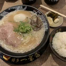 ラーメン750円（味玉クーポン＋無料ライス）