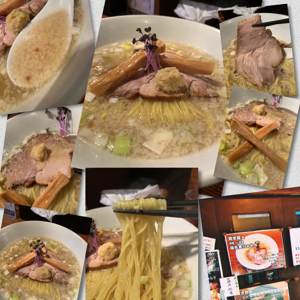 「【1月限定】背脂塩生姜らーめん970円＋大盛」@らぁ麺屋 つなぎの写真