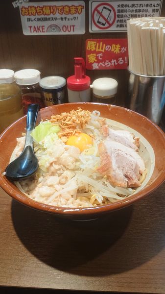 「麺マシ大 汁なし     ニンニクマシ  アブラマシ」@豚山 大森店の写真