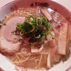 赤天ラーメンの画像