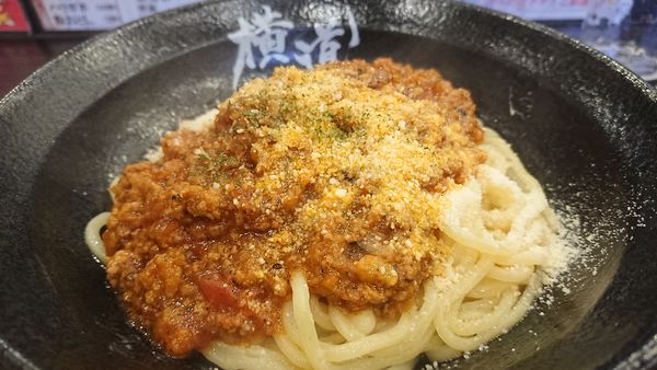 「ミートソースまぜそば」@横道の写真