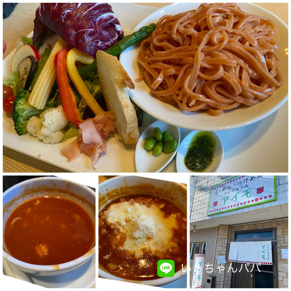 「つけ麺 女子 850円 〆リゾット150円」@ふかや女子流 アイモの写真
