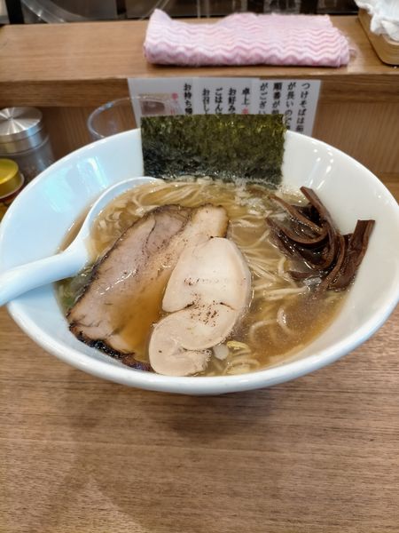 「中華そば」@下町中華そば すずめ食堂の写真