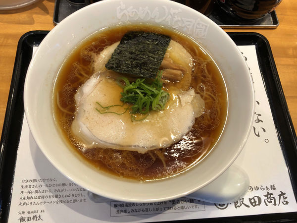 「飯田商店　麺硬め」@らあめん花月嵐 浦和仲町店の写真