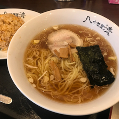 中華屋 八清の画像