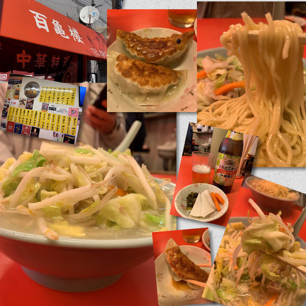 「タンメン650円＋🍺＋餃子（ｻｰﾋﾞｽ）」@百亀楼の写真