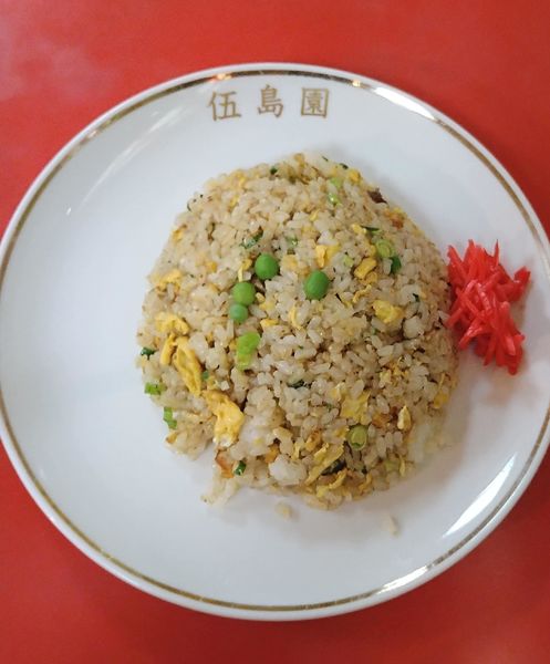 「半チャーハン」@伍島園の写真