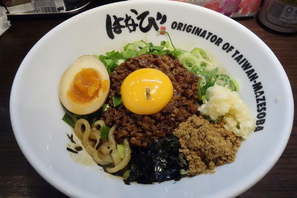 「台湾まぜそば」@元祖台湾まぜそば はなび 岐阜店の写真