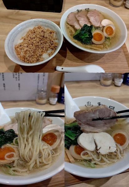 「『特製 塩らーめん(平打ち麺を選択)+鶏そぼろ丼』」@自家製麺 和屋の写真