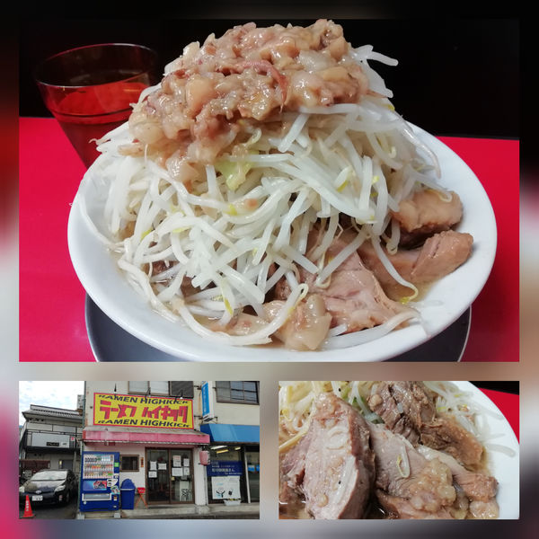 「ラーメン（並）野菜・あぶら増の麺かため」@ラーメンハイキックの写真