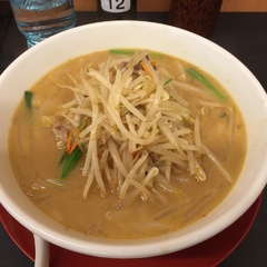 日高屋 水道橋西口店の画像