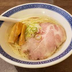 淡麗鶏そば-塩（朝限定）