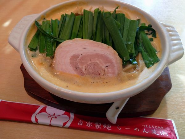 「味噌ラーメン」@らーめん芝浜の写真