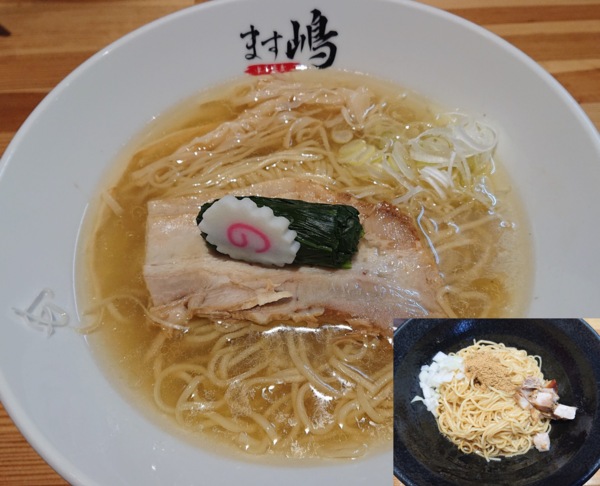 「中華蕎麦（塩）＋ばけ（３００円）＝１１００円」@中華蕎麦 ます嶋の写真