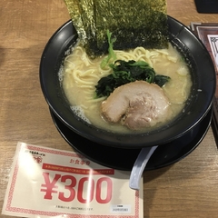 横浜家系ラーメン 武骨家 錦店の画像