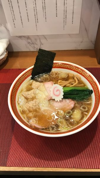 「ワンタン麺930円」@麺創庵 砂田の写真