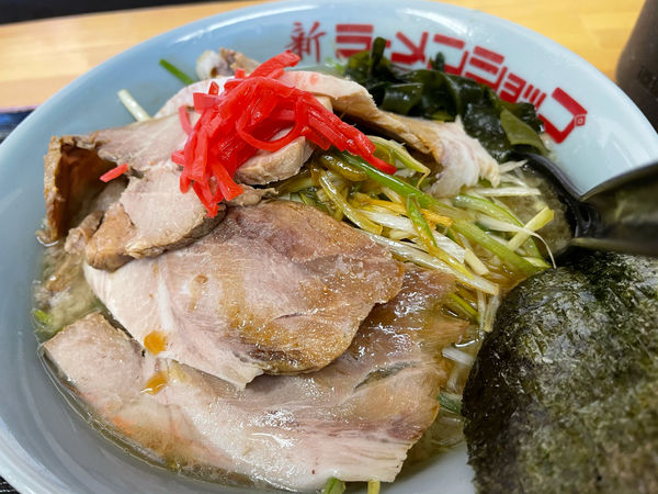 「醤油 ネギチャーシューメン(麺固め、脂多め)」@新ラーメンショップ 堀兼店の写真