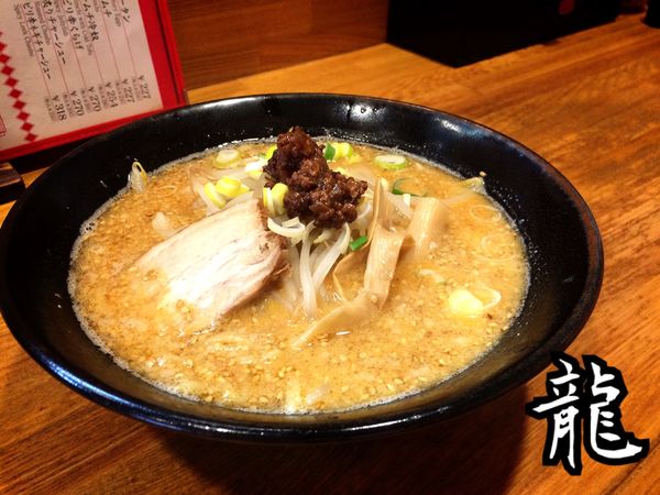 「胡麻味噌麺￥640」@龍ラーメンの写真