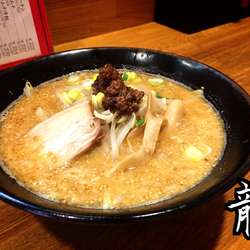 胡麻味噌麺￥640