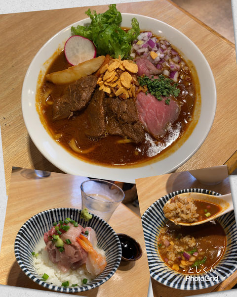 「【限定】牛タンシチューラーメン 八丁味噌仕立て ver.2」@寿製麺よしかわ 川越店の写真