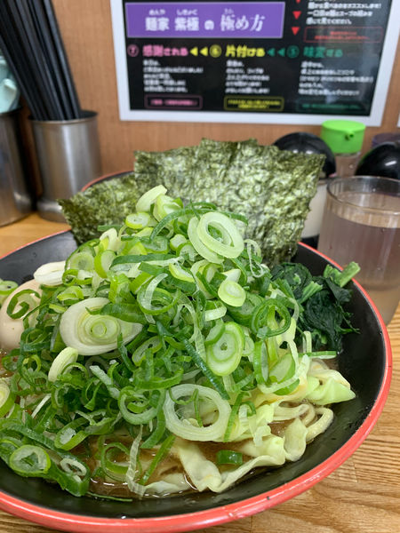 「全部のせ」@麺家 紫極の写真