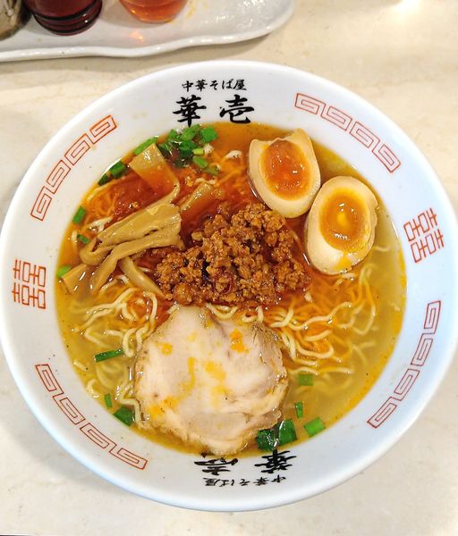 「華壱流 台湾そば 800円＋半玉子 50円」@中華そば屋 華壱の写真