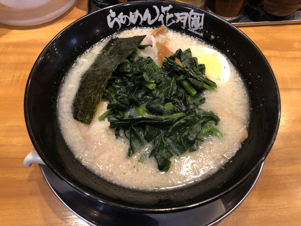 「麺硬塩ラーメン　ほうれん草」@らあめん花月嵐 浦和仲町店の写真