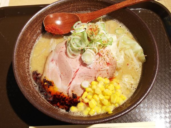 「味噌らーめん 750円」@八甲田麺業Rの写真