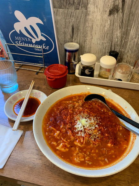 「トマト坦々麺」@麺や 新のすけの写真