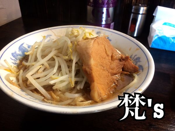 「ミニらーめん￥750」@らーめん梵's 埼大前本店の写真