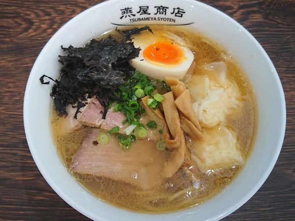 「シュウマイ入り蟹そば ￥980」@中華そば 燕屋商店の写真