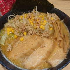 くいしんぼうの画像