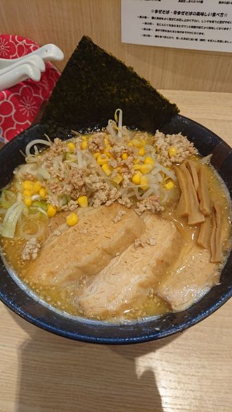 「家系ラーメン」@くいしんぼうの写真