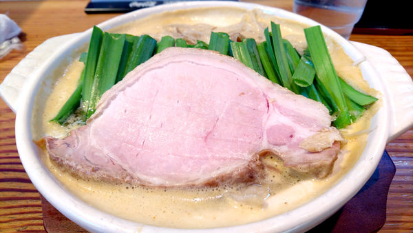 「【朝】みそらーめん」@らーめん芝浜の写真