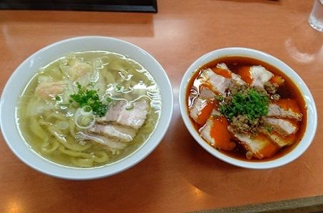 「海老ワンタンメン・チャーシューメン 辛口」@日陰の写真