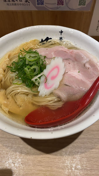 「塩そば」@中華そば 葵の写真