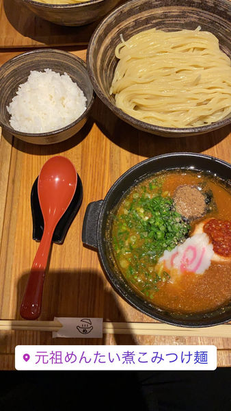 「めんたいこつけ麺」@元祖めんたい煮こみつけ麺の写真