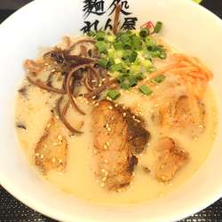 れん屋の豚骨らーめん（本日の限定）850　麺カタ　替玉付