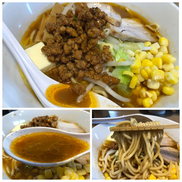 「【限定】味噌バターコーンらーめん 980円」@カッパラーメンセンターの写真