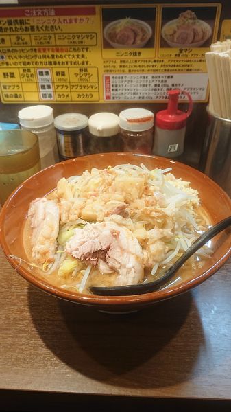 「大麺マシ  ニンニクマシマシ  油  カラメ」@豚山 大森店の写真