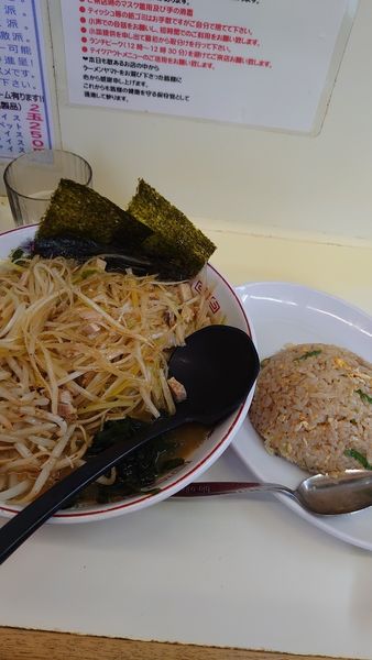 「大和ネギラーメン+半チャーハン」@ラーメン ヤマト 善部店の写真