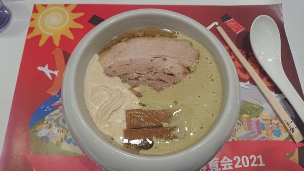 「RAMENCACAO」@人類みな麺類の写真