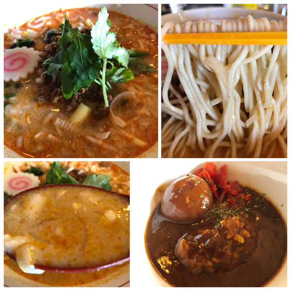 「【限定】坦々麺 500円 カレー 350円」@GURU GURU SIROHEBI NOODLEの写真