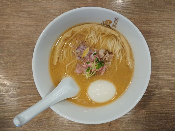 「金目鯛白湯らぁ麺＋味玉」@金目鯛らぁ麺 鳳仙花 綱島店の写真