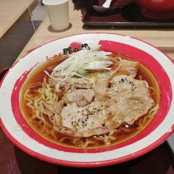 炙り豚醤油ラーメン